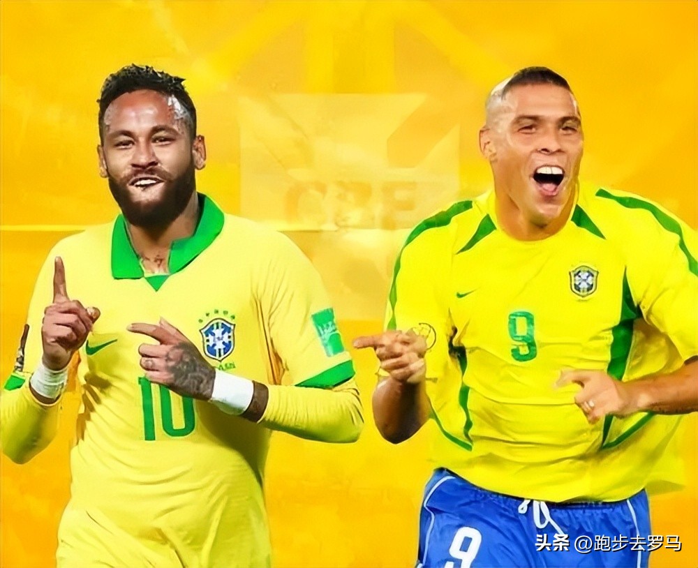巴西国家队罗纳尔多时代阵容,罗纳尔多时期巴西阵容