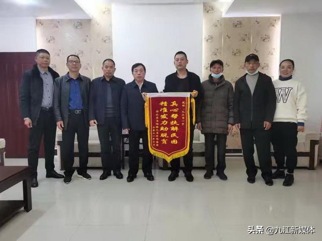 九江新闻今日重点,九江一中即时新闻