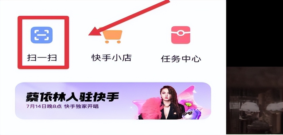 快手点赞中国城如何上传证书,点赞中国城快手