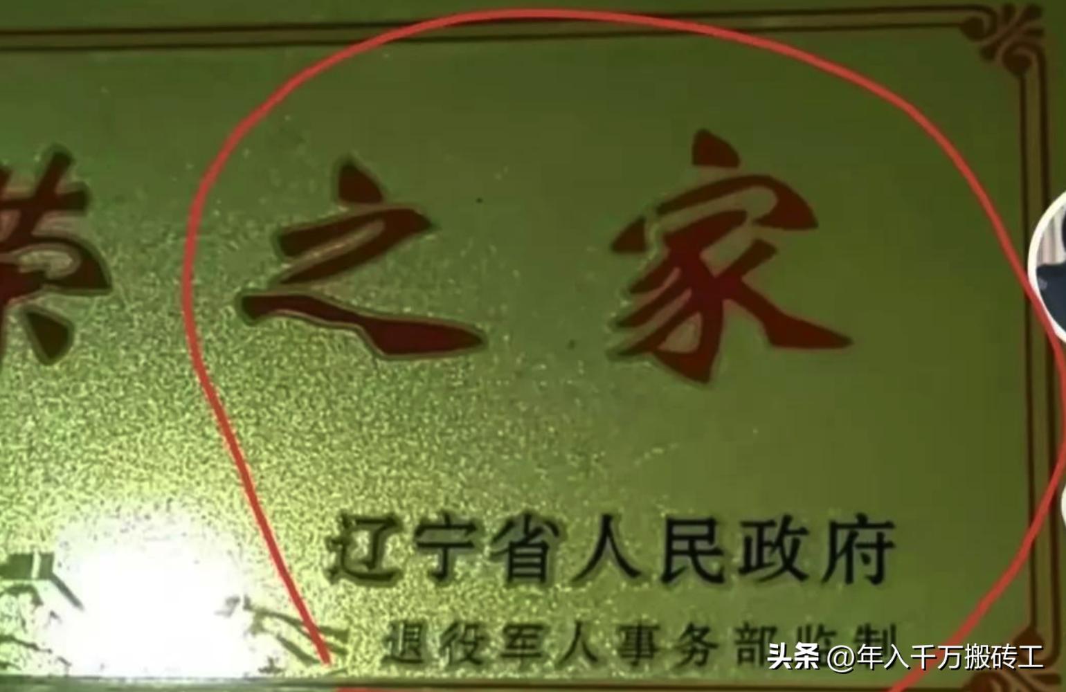 权力的游戏说地产,权力的游戏被围攻