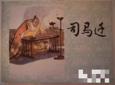 古代太监宫刑除掉的是什么,太监和宫刑的区别