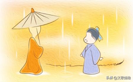 余秋雨164.佛教的基本理念——缘起性空