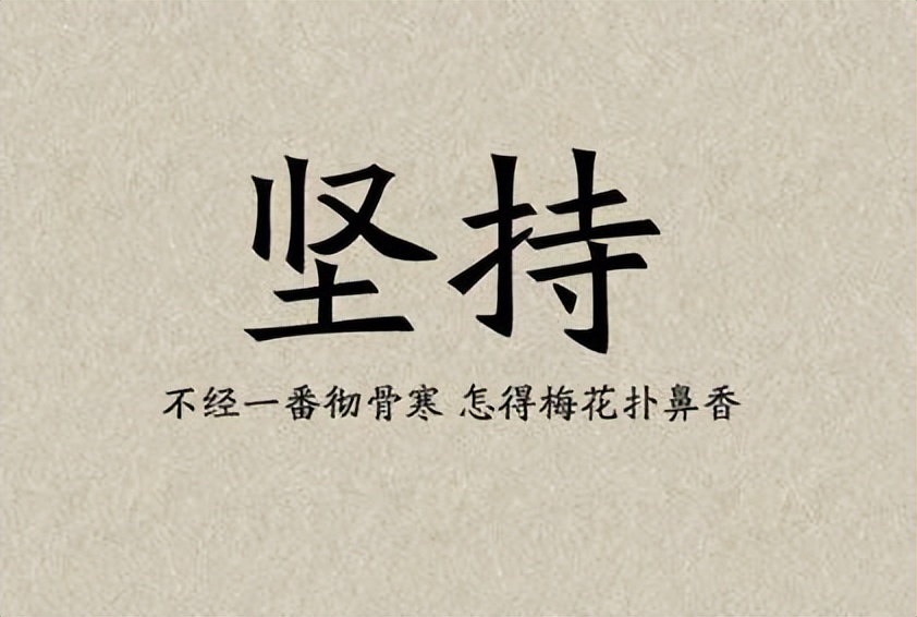 硕导吐槽自己的学生,硕导吐槽毕业论文