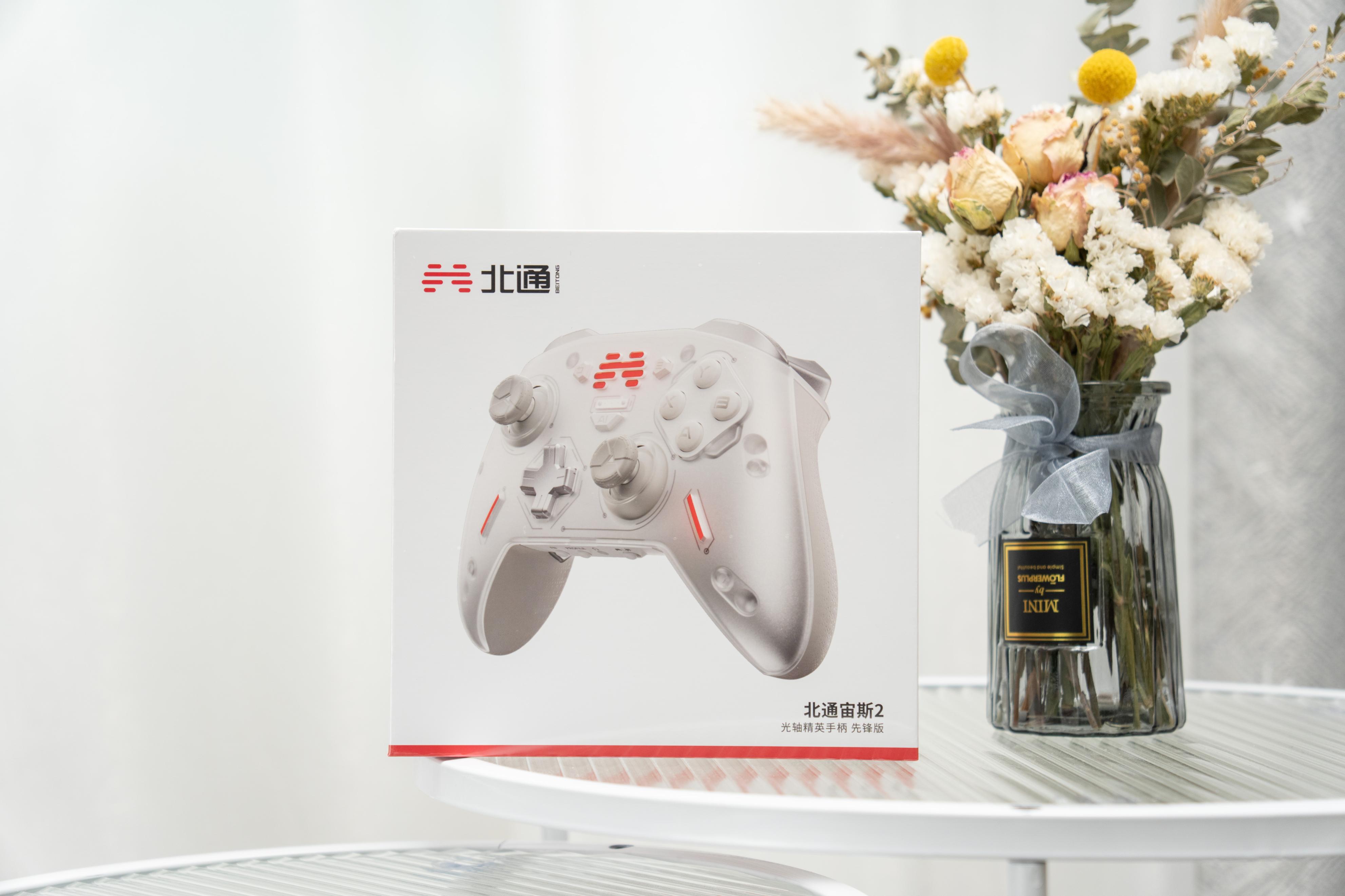 北通游戏手柄宙斯2,北通宙斯2手柄好还是pro手柄好