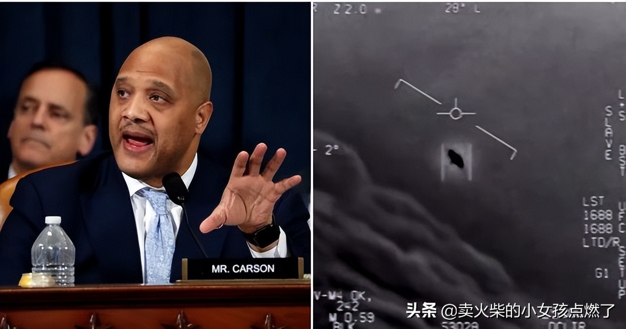 美国公开ufo绝密报告,美国公开ufo新消息意味着什么
