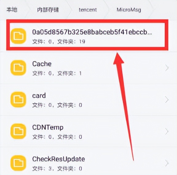 手机运行慢如何关闭三个开关,手机运行4g怎么解决慢的问题