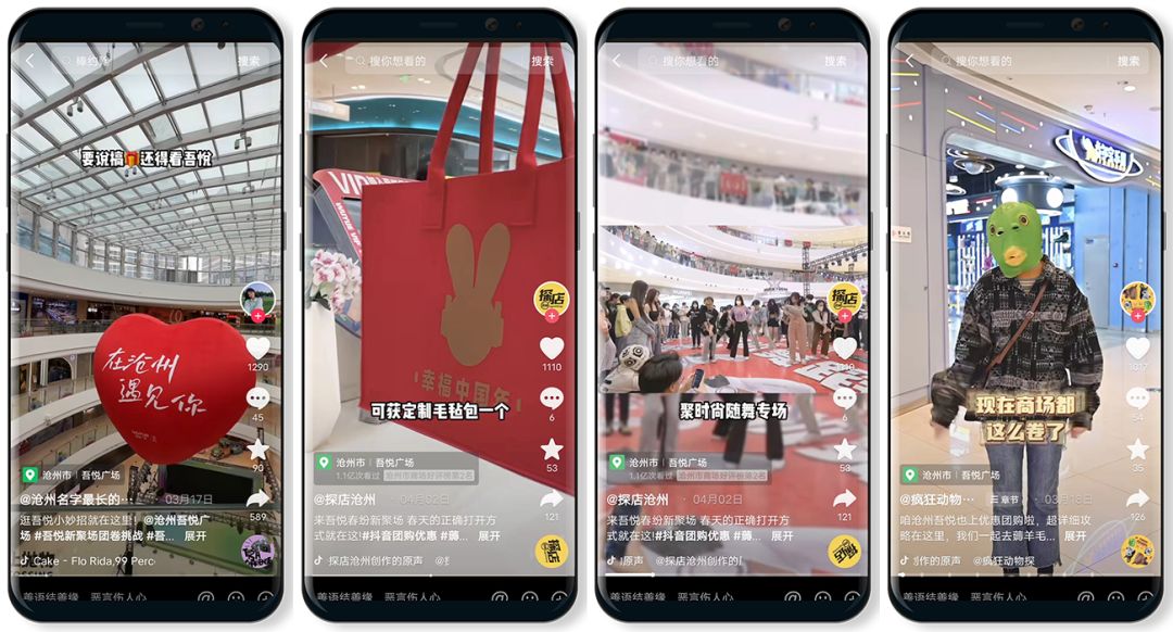 淄博烧烤火了其他城市该如何借鉴,淄博烧烤给淄博带来了多大盈利