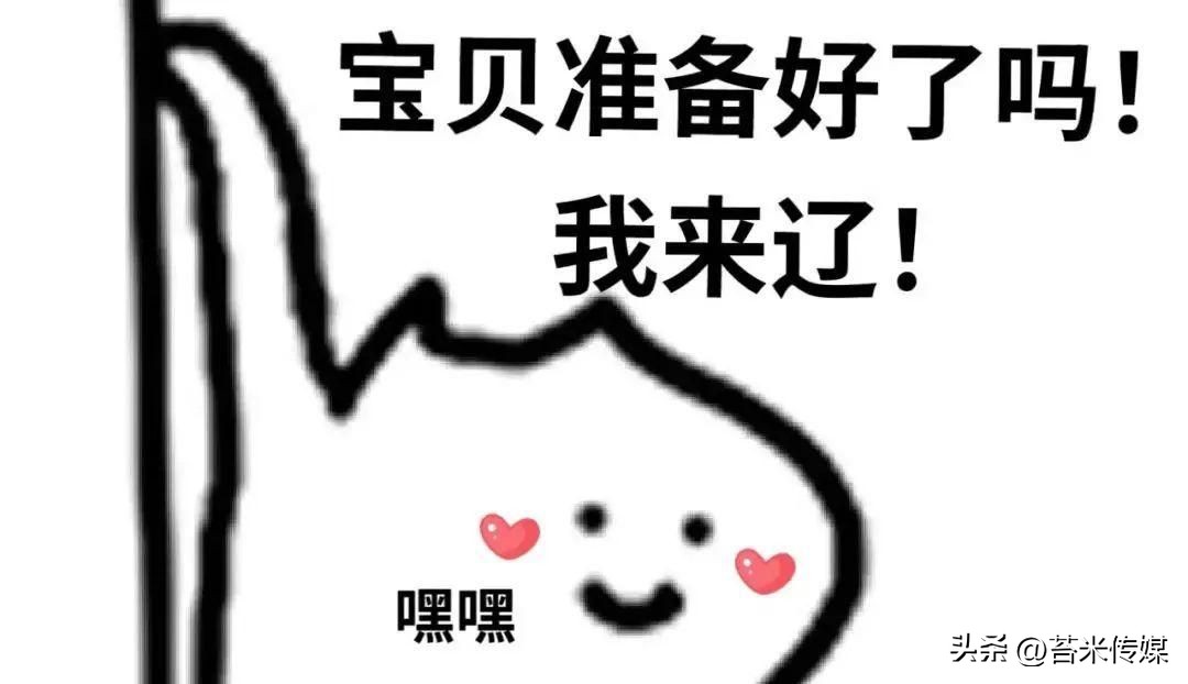 抖音全球购卖场型商家怎么入驻？需要什么资质与条件？