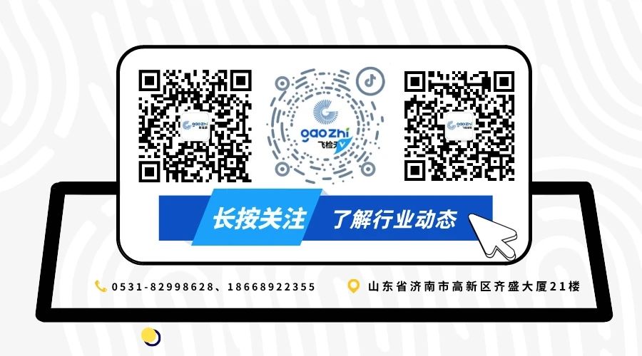 机动车检验检测机构资质认定评审,cma检验检测机构资质认定现场评审