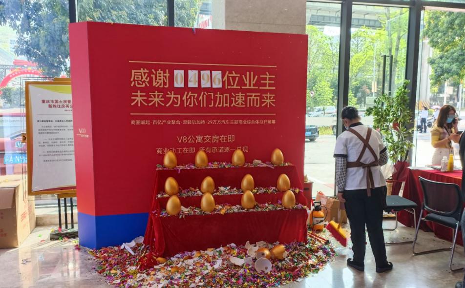 重庆核心区域的房价,重庆核心区域房价