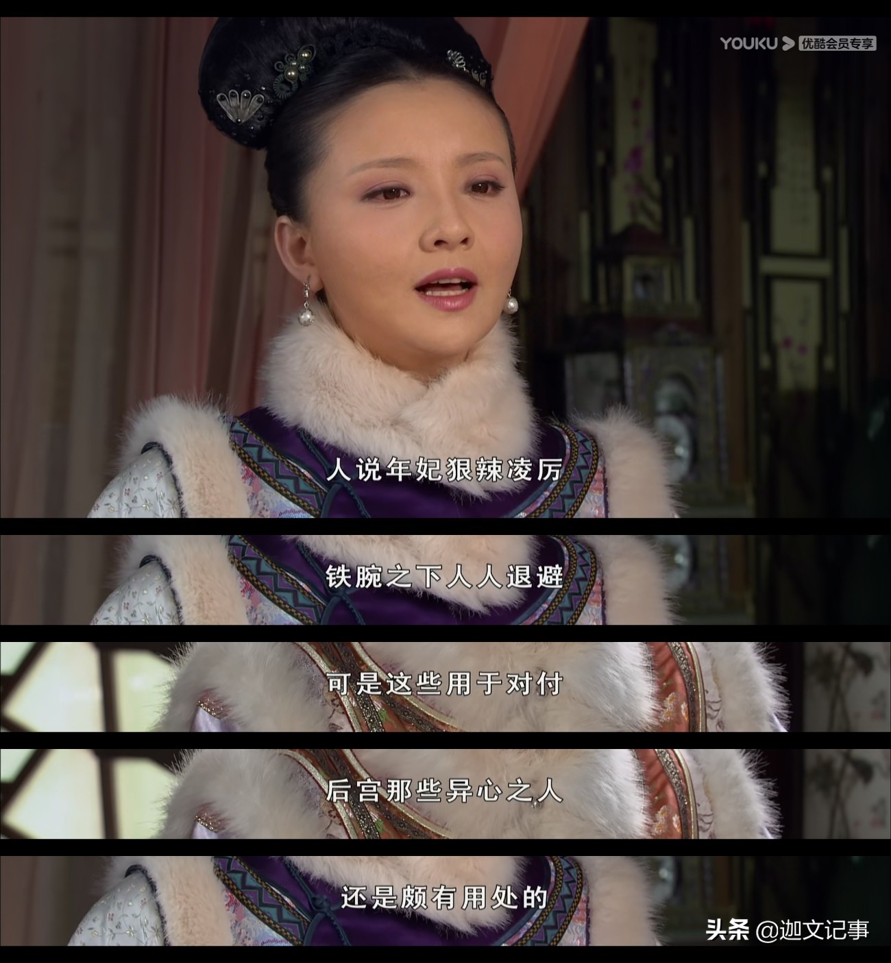 别人说你性格太直是夸你还是骂你,当别人说你缺点你该怎么反击