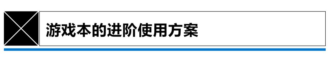 游匣g怎么样,戴尔游匣g155511i5版值得买吗