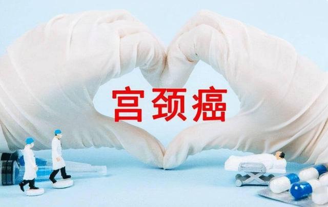 内裤有宫颈病的征兆,什么妇科炎症引起底裤变色