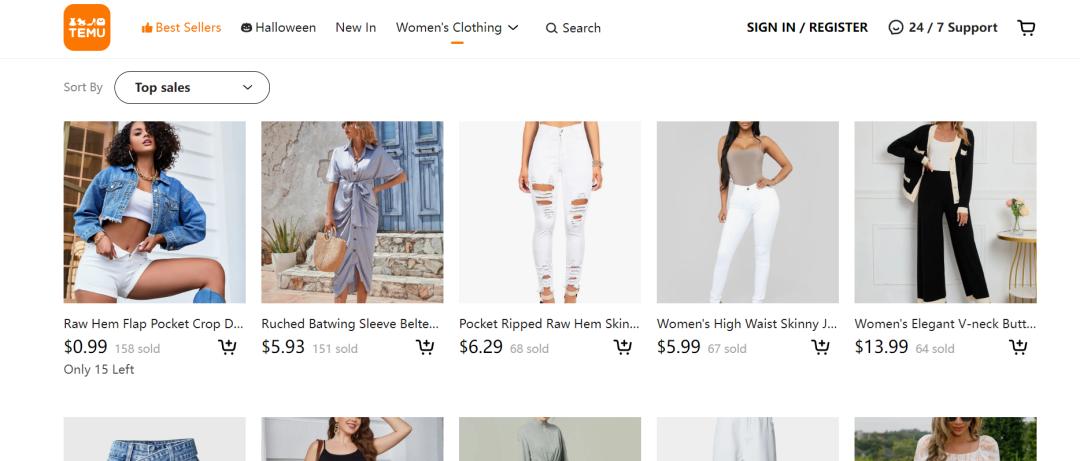 拼多多砍一刀被盗刷,拼多多砍一刀顺口溜