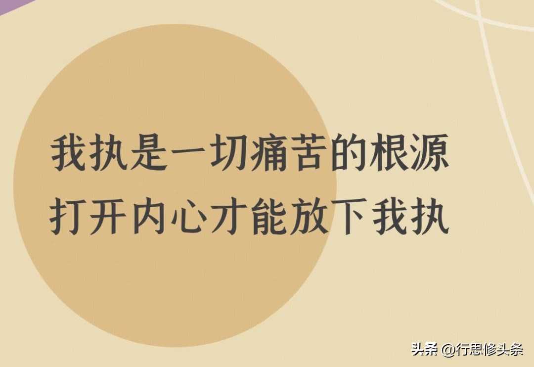 为什么大部分司机都有路怒症,开车路怒症可能会毁掉你的一生