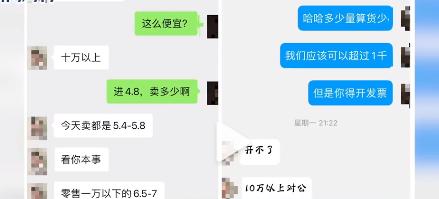 为什么抗原检测试剂盒这么难买,抗原检测试剂为什么没有商品
