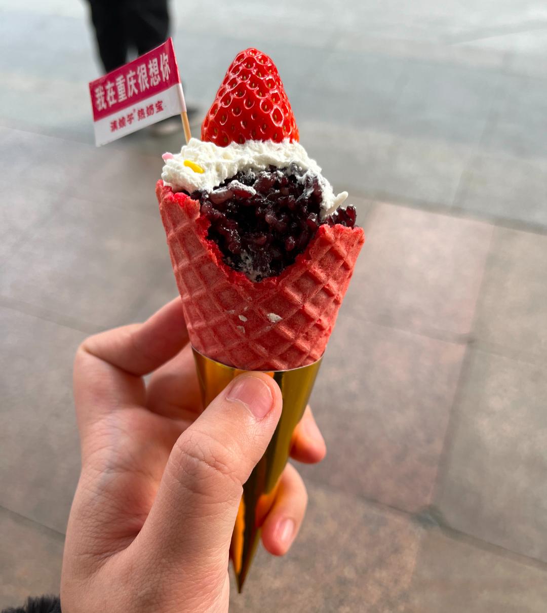 草莓热奶塔,草莓塔热奶宝