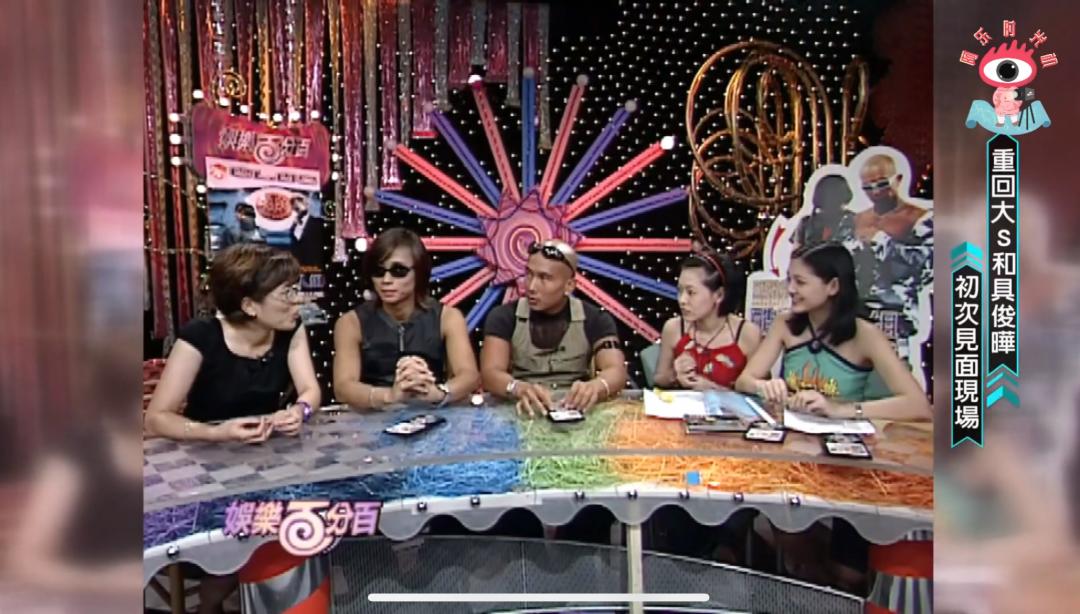 大s前夫汪小菲简历,大s和前夫汪小菲是怎么结缘的