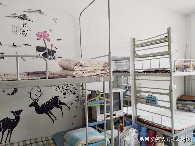 原来这就是接本以后的宿舍啊......