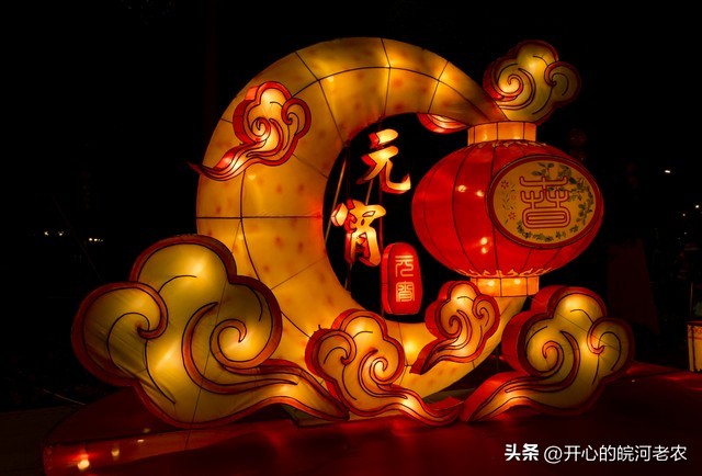 芜湖人元宵节的风俗习惯,安庆人的元宵节