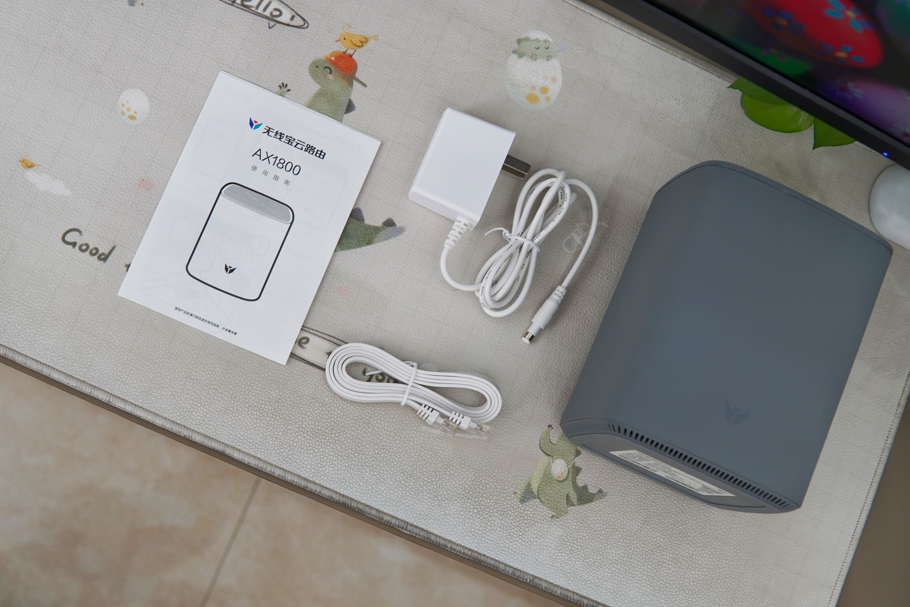 京东云无线宝ax1800能跑满千兆吗,京东云无线宝路由器ax1800尊享版