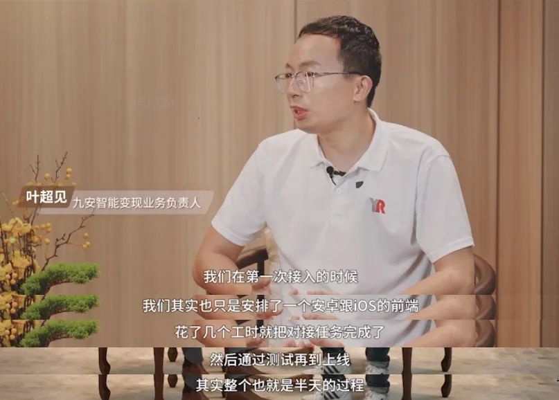 开发者变现平台,开发者变现途径