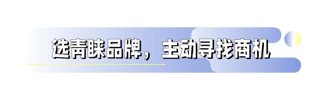 世界杯足球明星戴什么手表,足球运动员戴什么表