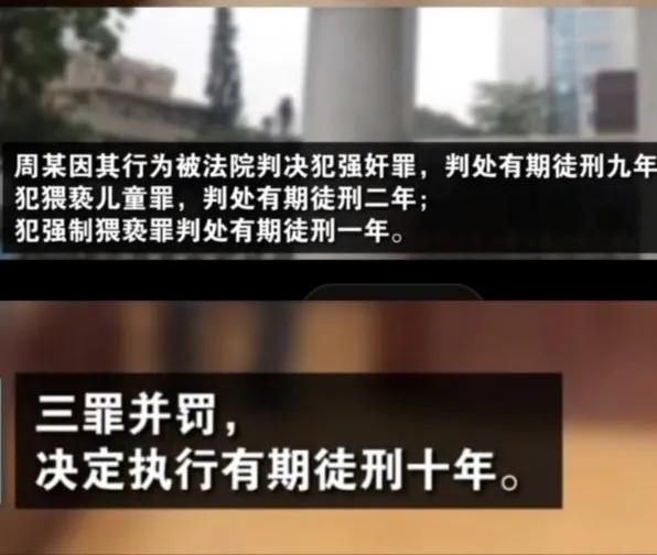 14宀佸皯濂宠鏂芥毚瑙嗛,14宀佸皯濂宠鏂芥毚浜嬩欢