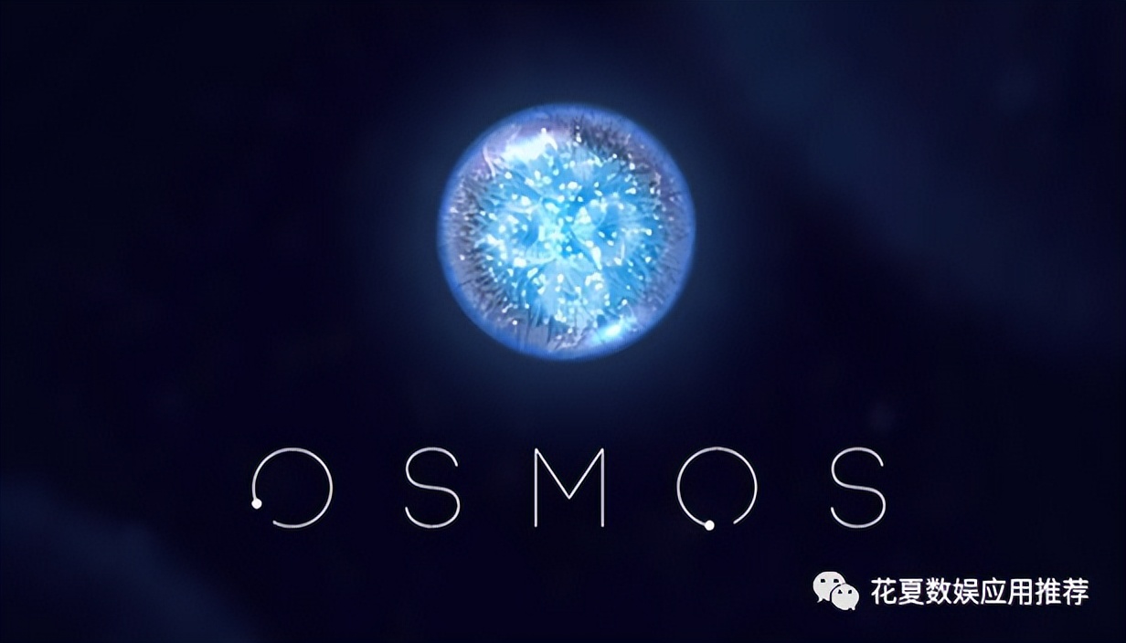 ios苹果账号游戏推荐,星噬ios游戏