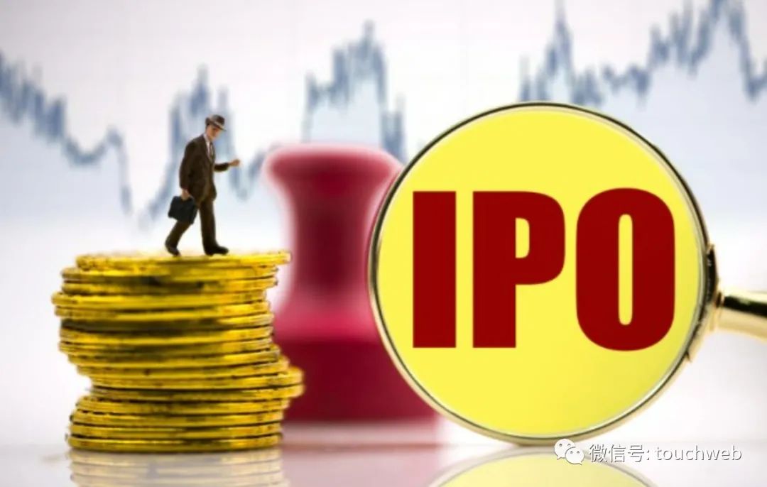 中兴新材上市估值,中兴新材上市进度