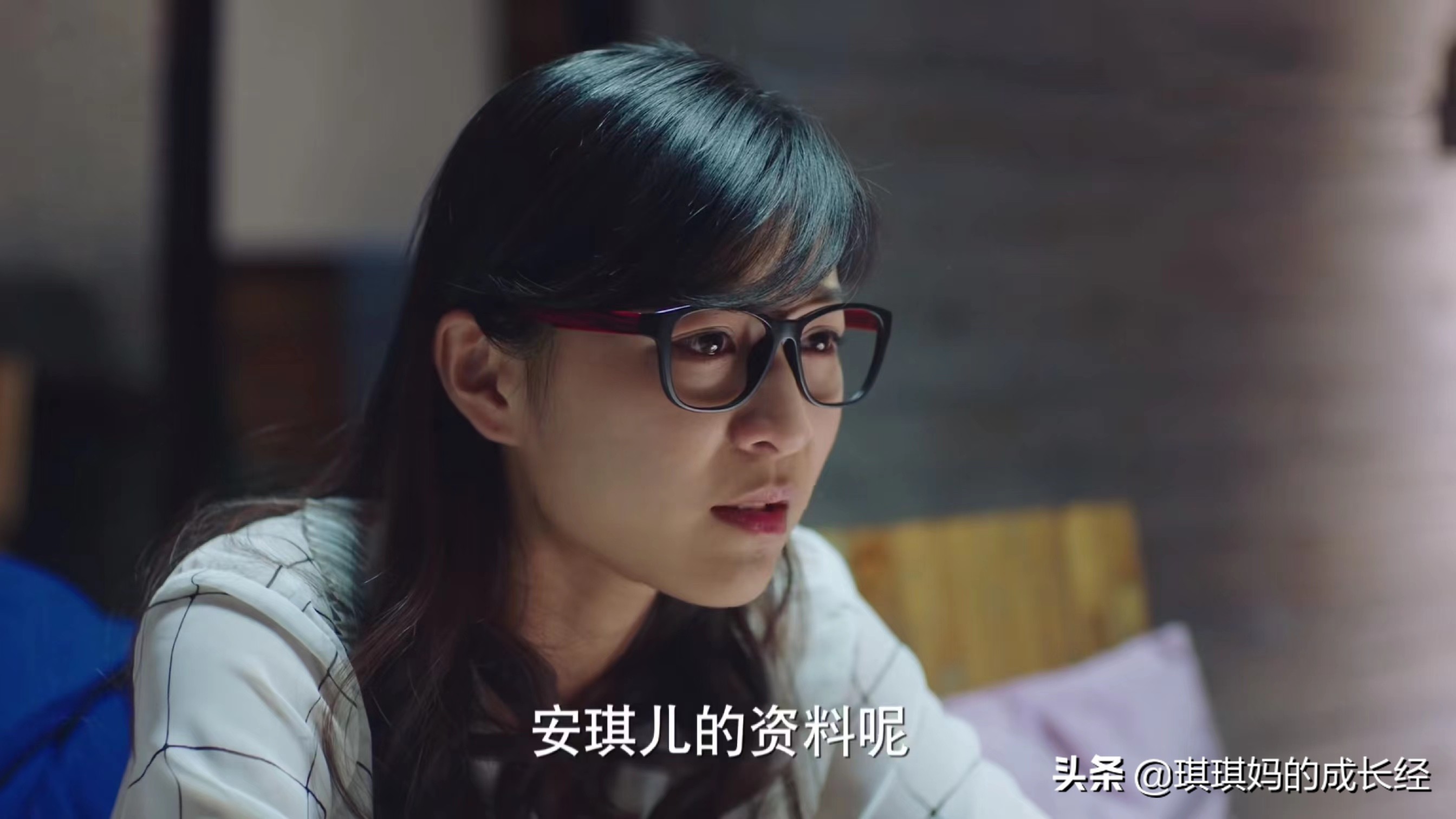 我的前半生罗子君劝凌玲,前半生罗子君凌玲无尿点