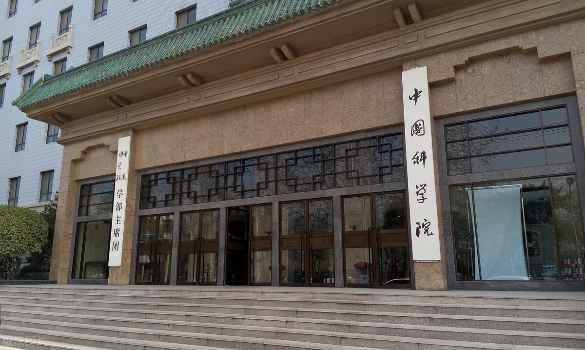 中国3大院士,中国三大顶级院士