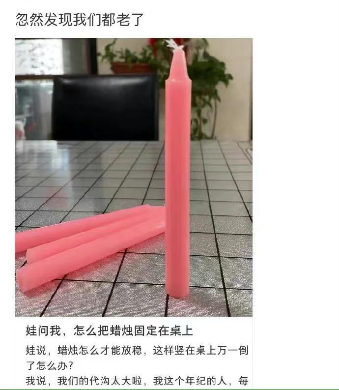 女生回复好幽默男生高情商回复,哈哈哈怎么回复高情商回复