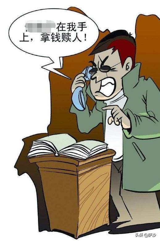 死刑犯宋晓丹,18岁女性死刑犯宋晓丹