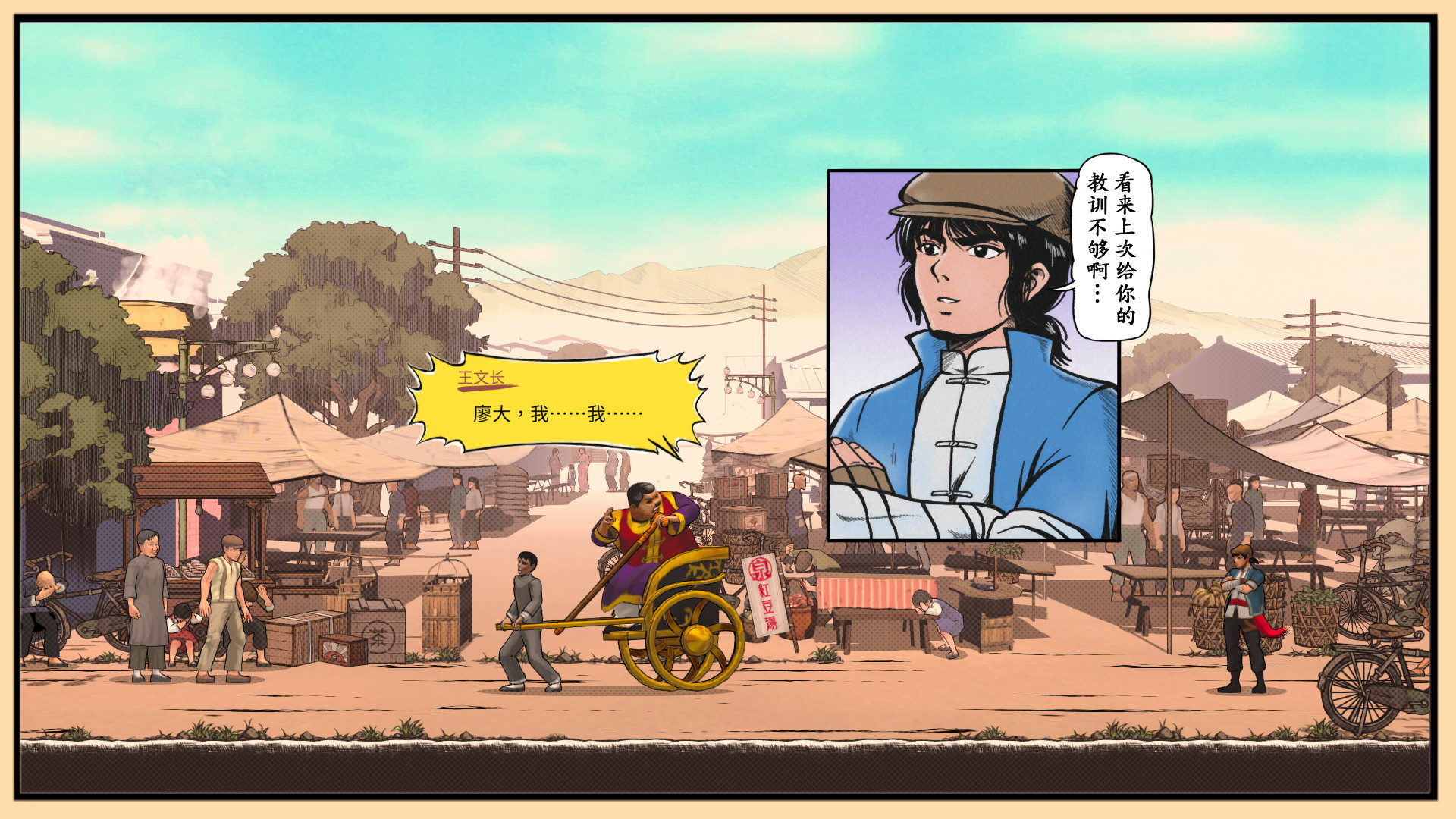 steam战地2042打折多久结束,steam特价战地5