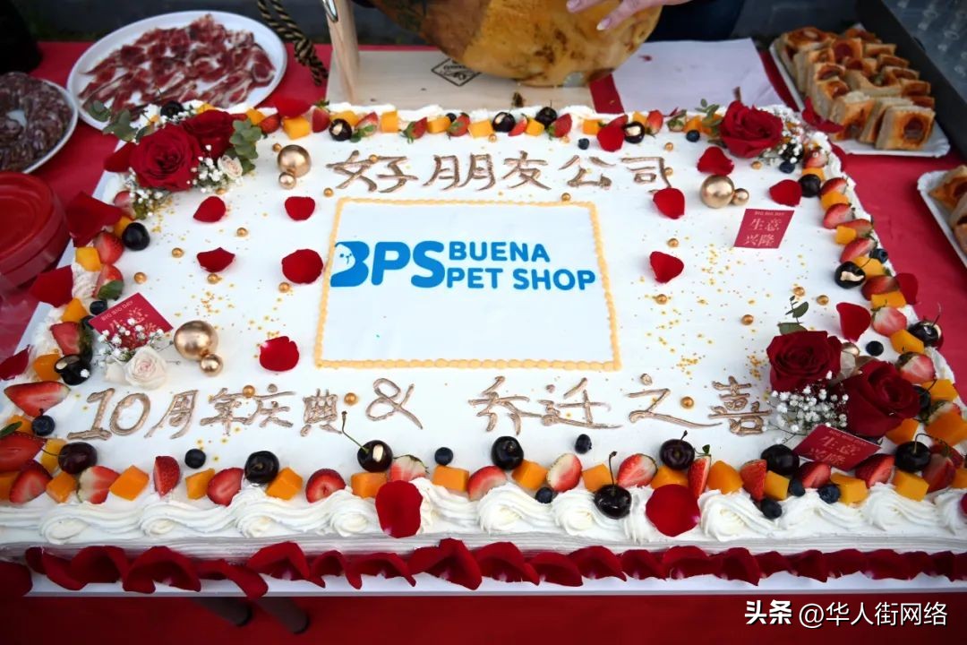 十年磨一剑reits产品,十年磨一剑国际米兰