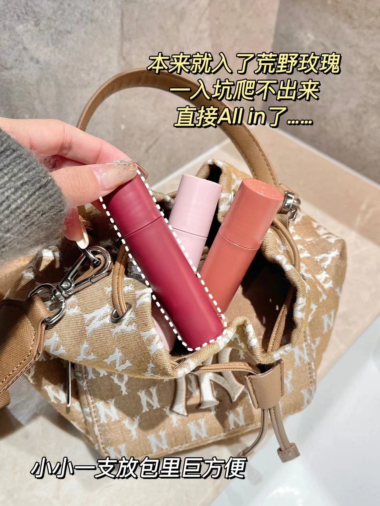 如何保持体香的方法,体香怎么来的视频教程