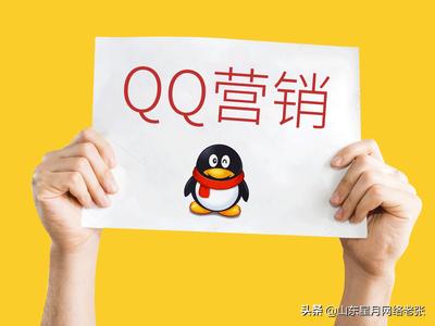 新手小白如何做推广运营,最容易被人忽略的引流套路