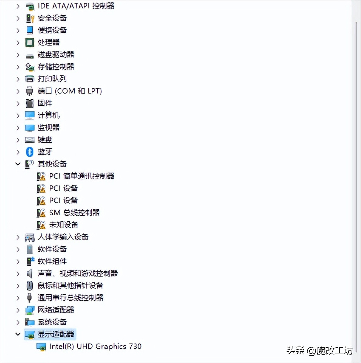 13代CPU单核性能对比,13代es版cpu可以买吗