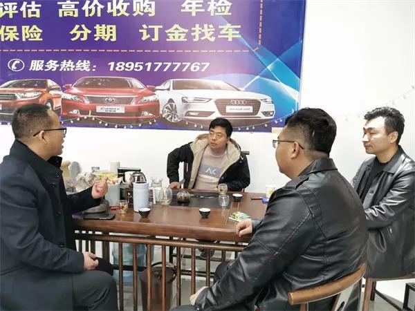 淮安博坤车行,淮安博坤二手车