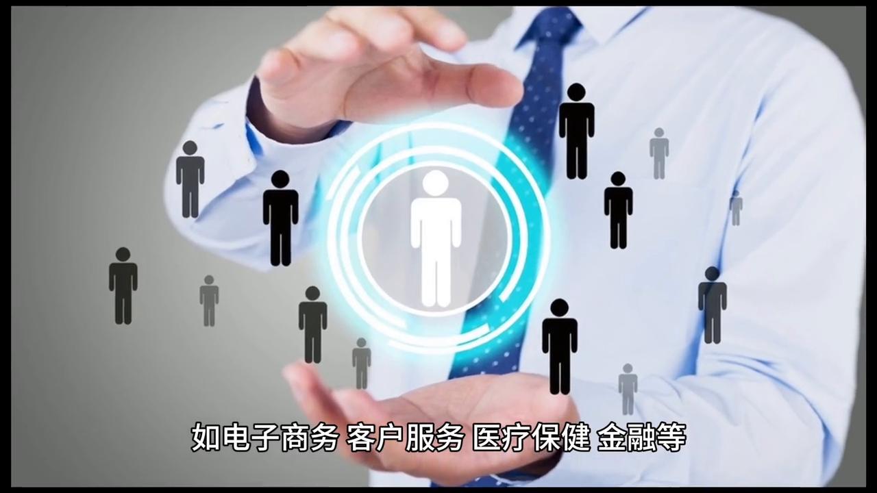 信保公司客服岗位前景,客服和文员哪个前景好