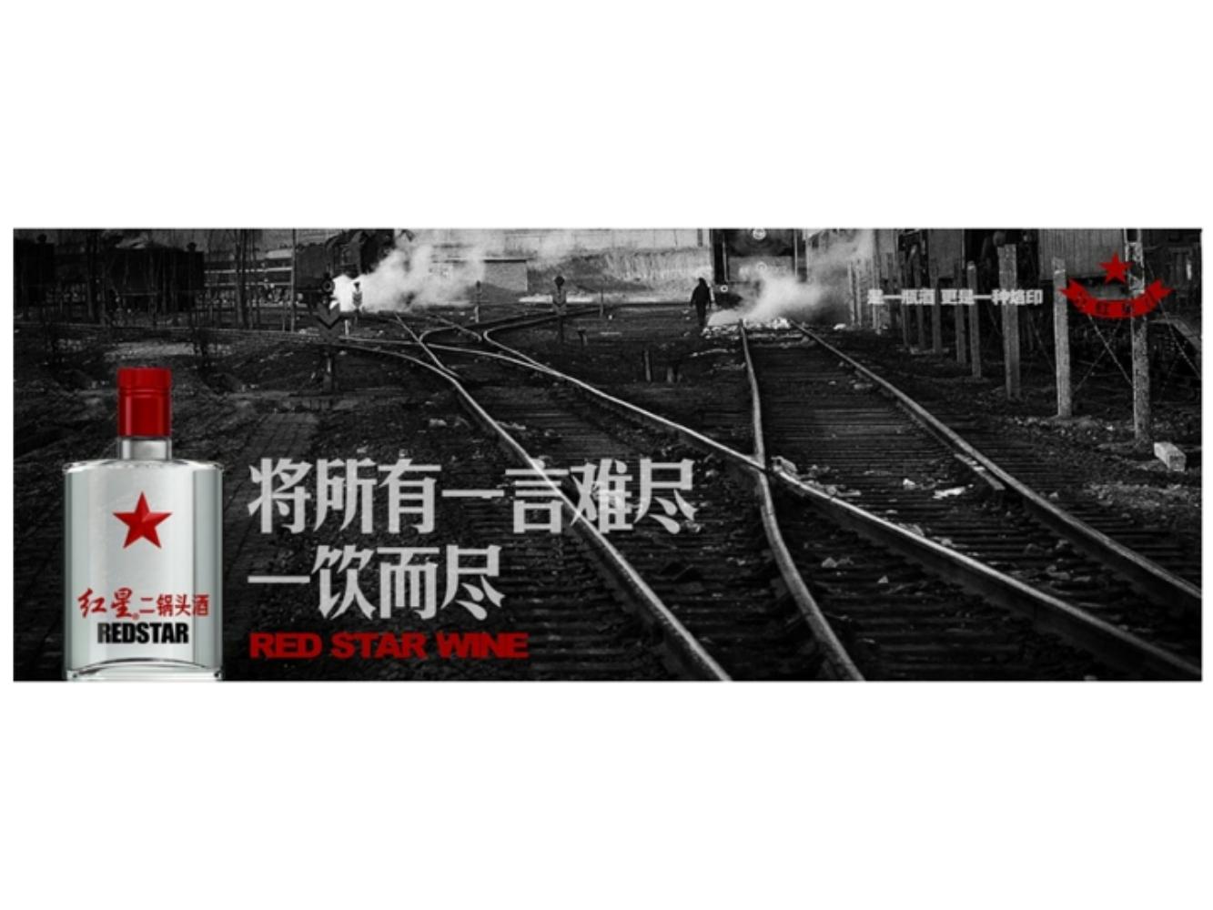 奥美广告金牌文案,奥美文案及内容