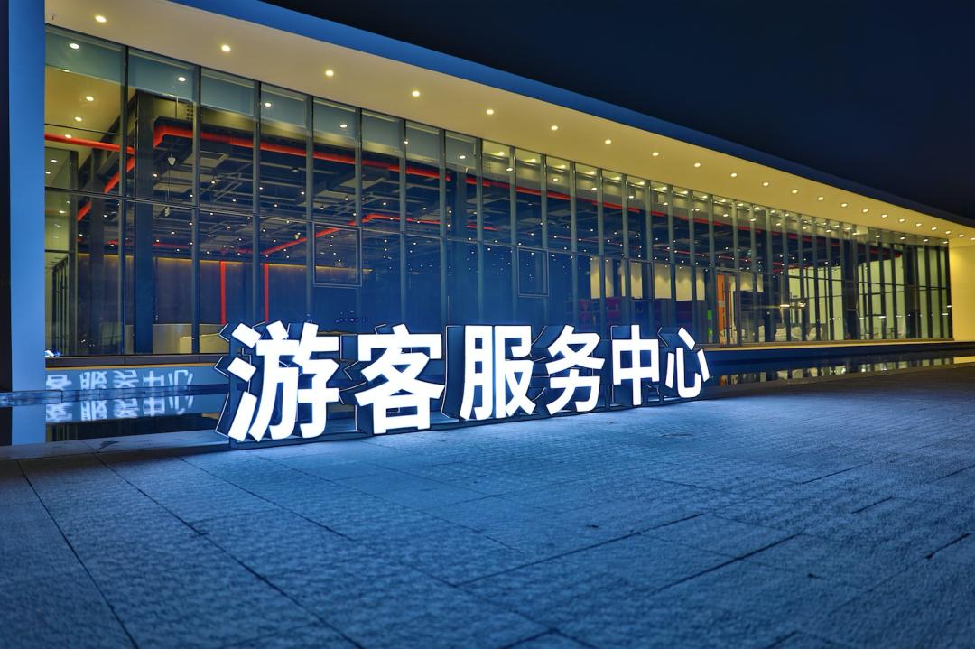 「走进绿色钢城」新天钢：以昂扬姿态向社会展示“工业之伟力，生态之和谐”