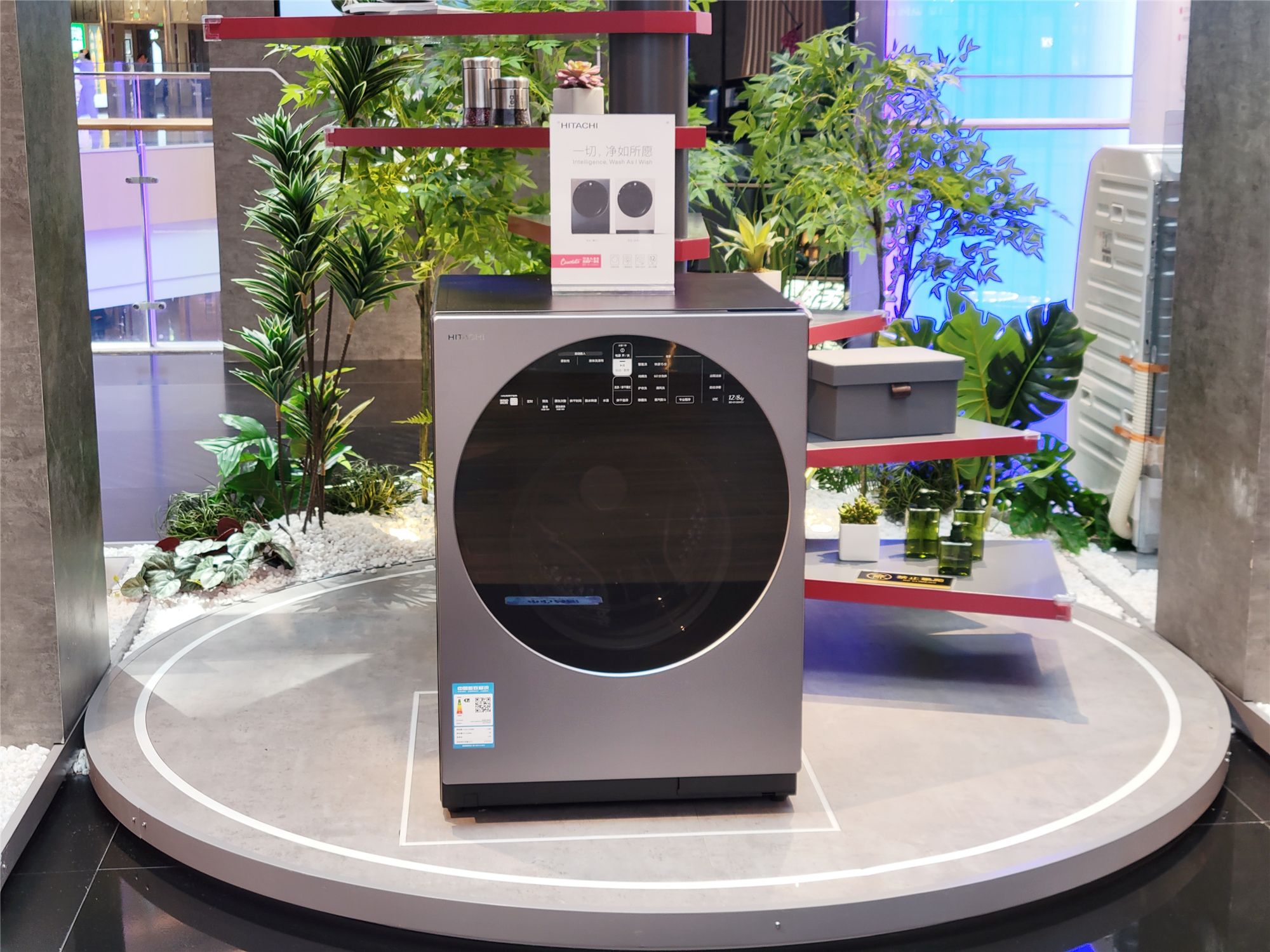 日立波轮洗衣机怎么样值得买吗,日立冰箱洗衣机