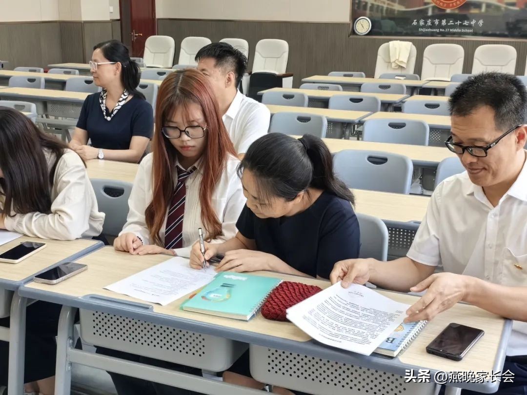 石家庄市第27中学美术,首届青蓝工程拜师结果