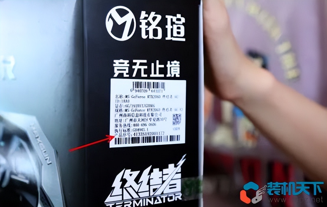 怎么看显卡是不是全新（矿卡能不能检测出来？）