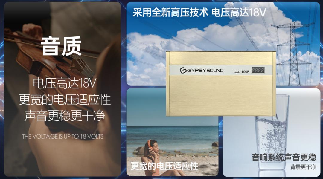 汽车用超级电容怎么样,汽车音响超级电容100w