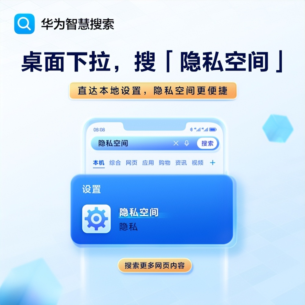 华为手机关闭智慧功能,华为手机智慧功能所有功能