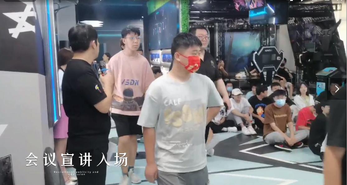 中鲨科技,中鲨科技培训