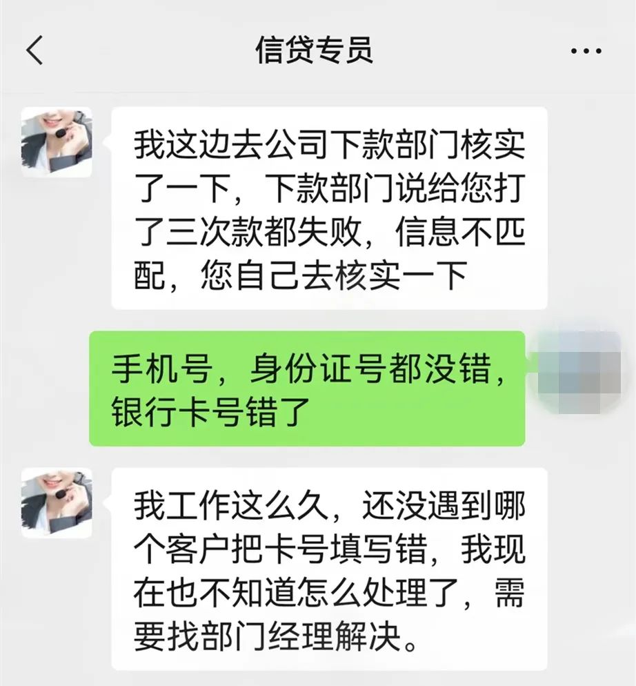 无需抵押放款是真的吗,抵押放款不用本人放款有效吗